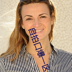 AG真人平台(中国)官方网站