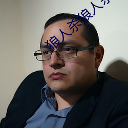 狼人殺狼人殺