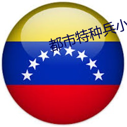 鸿运国际·(中国)会员登录入口