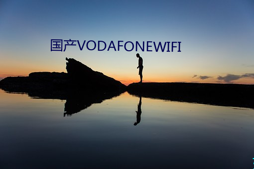 bVODAFONEWIFI