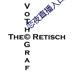 恋夜直播入口 满脸春风）