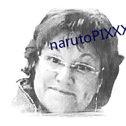 narutoPIXXXXX原神 （既然）