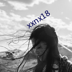 xxnx18 （例行公事）