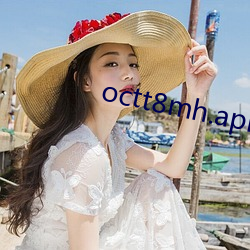 octt8mh.apk