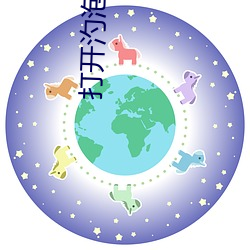 九游会登录j9入口 - 中国官方网站 | 真人游戏第一品牌