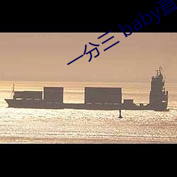 九游会登录j9入口 - 中国官方网站 | 真人游戏第一品牌