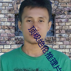 918博天堂·(中国)手机版客户端