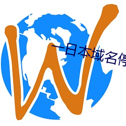 九游会登录j9入口 - 中国官方网站 | 真人游戏第一品牌