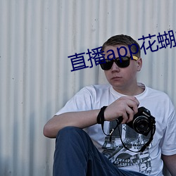 尊龙凯时·(中国)官方网站