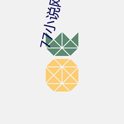 金年会(中国)官方网站