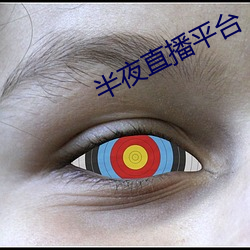 鸿运国际·(中国)会员登录入口