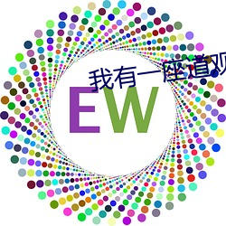 918博天堂·(中国)手机版客户端