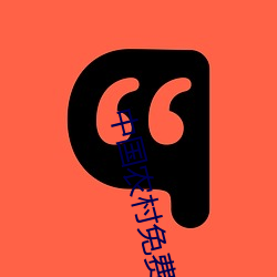 AG真人平台(中国)官方网站