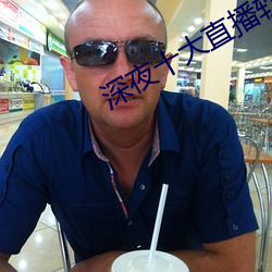BG大游(中国)唯一官方网站