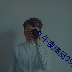 AG真人平台(中国)官方网站