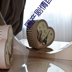 米乐M6·(中国)官方网站