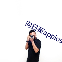 金年会(中国)官方网站