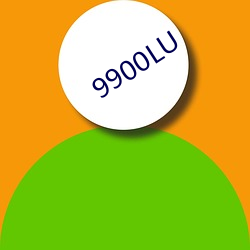 9900LU