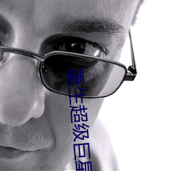 AG真人平台(中国)官方网站