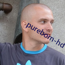 pureborn-hd