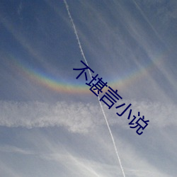九游会登录j9入口 - 中国官方网站 | 真人游戏第一品牌