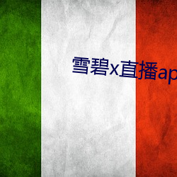 鸿运国际·(中国)会员登录入口