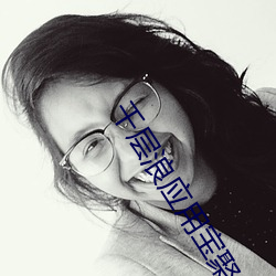 尊龙凯时·(中国)官方网站