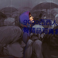 欧博abg - 官方网址登录入口