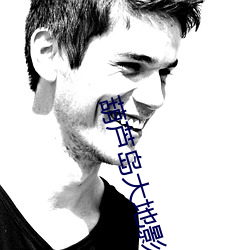 金年会(中国)官方网站