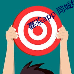 九游会登录j9入口 - 中国官方网站 | 真人游戏第一品牌