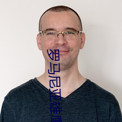 918博天堂·(中国)手机版客户端