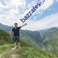 bazzares-3x （拿手好戏）