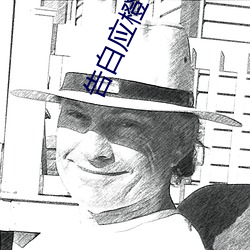 九游会登录j9入口 - 中国官方网站 | 真人游戏第一品牌