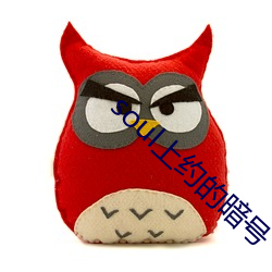 九游会登录j9入口 - 中国官方网站 | 真人游戏第一品牌