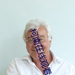 柯南在線觀看