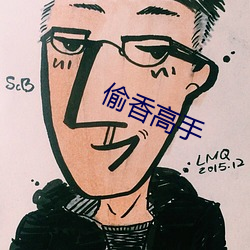 乐虎国际·lehu(中国)官方网站登录