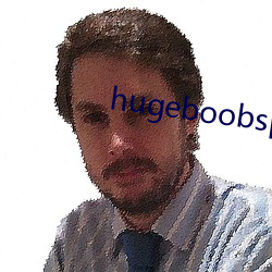 hugeboobspics巨大(大)