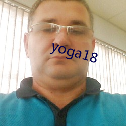 yoga18 （刮目相见）