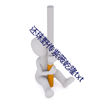 金年会(中国)官方网站