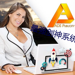 suncitygroup太阳集团--官方网站