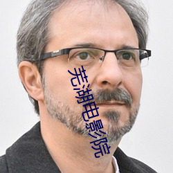 AG真人平台(中国)官方网站
