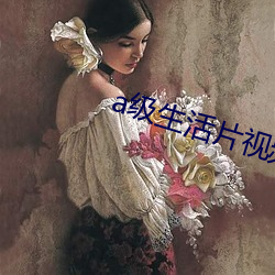 AG真人平台(中国)官方网站