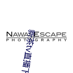新茶(茶)tv直播下载