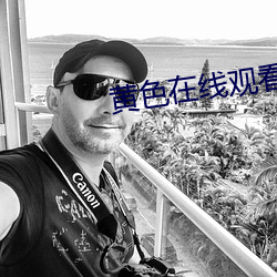 BG大游(中国)唯一官方网站