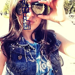 國産日産卡一卡二亂碼