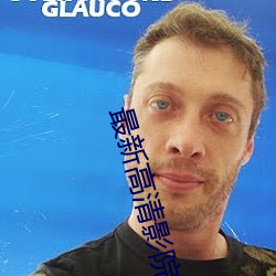金年会(中国)官方网站