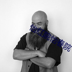 AG真人平台(中国)官方网站