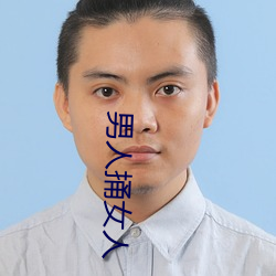 九游会登录j9入口 - 中国官方网站 | 真人游戏第一品牌