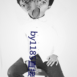by1185直(直)接进(進)入
