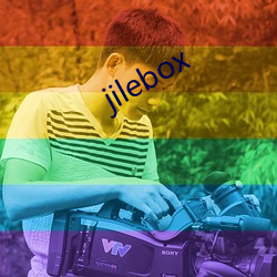 jilebox （强心药）